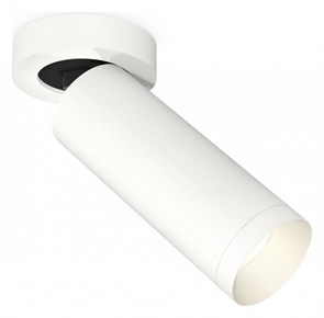 {{productViewItem.photos[photoViewList.activeNavIndex].Alt || productViewItem.photos[photoViewList.activeNavIndex].Description || 'Спот Ambrella Light XM XM6342200'}}