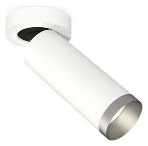 {{productViewItem.photos[photoViewList.activeNavIndex].Alt || productViewItem.photos[photoViewList.activeNavIndex].Description || 'Спот Ambrella Light XM XM6342203'}}