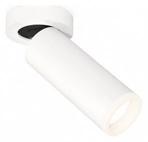 {{productViewItem.photos[photoViewList.activeNavIndex].Alt || productViewItem.photos[photoViewList.activeNavIndex].Description || 'Спот Ambrella Light XM XM6342220'}}