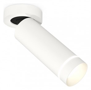 {{productViewItem.photos[photoViewList.activeNavIndex].Alt || productViewItem.photos[photoViewList.activeNavIndex].Description || 'Спот Ambrella Light XM XM6342221'}}