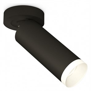 {{productViewItem.photos[photoViewList.activeNavIndex].Alt || productViewItem.photos[photoViewList.activeNavIndex].Description || 'Спот Ambrella Light XM XM6343200'}}