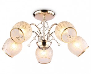 {{productViewItem.photos[photoViewList.activeNavIndex].Alt || productViewItem.photos[photoViewList.activeNavIndex].Description || 'Люстра на штанге Ambrella Light TR TR3189'}}