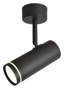 {{productViewItem.photos[photoViewList.activeNavIndex].Alt || productViewItem.photos[photoViewList.activeNavIndex].Description || 'Светильник на штанге Omnilux Deruta OML-102209-12'}}