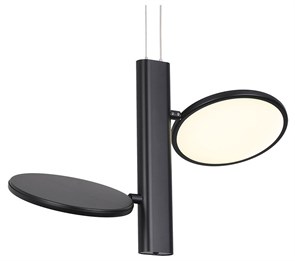 {{productViewItem.photos[photoViewList.activeNavIndex].Alt || productViewItem.photos[photoViewList.activeNavIndex].Description || 'Подвесной светильник Lussole Aberdeen LSP-7084'}}