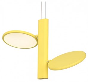 {{productViewItem.photos[photoViewList.activeNavIndex].Alt || productViewItem.photos[photoViewList.activeNavIndex].Description || 'Подвесной светильник Lussole Aberdeen LSP-7086'}}