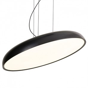 {{productViewItem.photos[photoViewList.activeNavIndex].Alt || productViewItem.photos[photoViewList.activeNavIndex].Description || 'Подвесной светильник Lussole Crook LSP-7360'}}