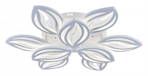 {{productViewItem.photos[photoViewList.activeNavIndex].Alt || productViewItem.photos[photoViewList.activeNavIndex].Description || 'Потолочная люстра Escada Georgina 10221/9LED White'}}
