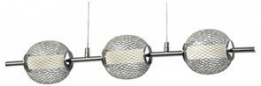 {{productViewItem.photos[photoViewList.activeNavIndex].Alt || productViewItem.photos[photoViewList.activeNavIndex].Description || 'Подвесной светильник Escada Inside 10250/3LED'}}