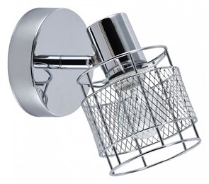 {{productViewItem.photos[photoViewList.activeNavIndex].Alt || productViewItem.photos[photoViewList.activeNavIndex].Description || 'Спот Escada Guard 1131/1'}}