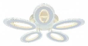 {{productViewItem.photos[photoViewList.activeNavIndex].Alt || productViewItem.photos[photoViewList.activeNavIndex].Description || 'Потолочная люстра Escada Air 10211/5LED'}}