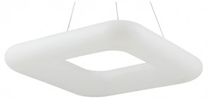 {{productViewItem.photos[photoViewList.activeNavIndex].Alt || productViewItem.photos[photoViewList.activeNavIndex].Description || 'Подвесной светильник Escada Soft 10259/1LED'}}