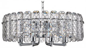 {{productViewItem.photos[photoViewList.activeNavIndex].Alt || productViewItem.photos[photoViewList.activeNavIndex].Description || 'Подвесной светильник Escada Nerissa 2115/8S Chrome'}}
