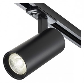 {{productViewItem.photos[photoViewList.activeNavIndex].Alt || productViewItem.photos[photoViewList.activeNavIndex].Description || 'Светильник на штанге Escada 20002 20002TRA/02LED SBK'}}