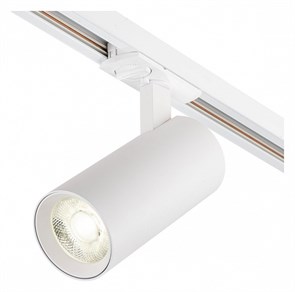 {{productViewItem.photos[photoViewList.activeNavIndex].Alt || productViewItem.photos[photoViewList.activeNavIndex].Description || 'Светильник на штанге Escada 20002 20002TRA/03LED SWH'}}