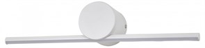 {{productViewItem.photos[photoViewList.activeNavIndex].Alt || productViewItem.photos[photoViewList.activeNavIndex].Description || 'Подсветка для картины Escada Line 10281/1LED White'}}