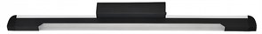 {{productViewItem.photos[photoViewList.activeNavIndex].Alt || productViewItem.photos[photoViewList.activeNavIndex].Description || 'Накладной светильник Escada Projection 10288/1LED'}}