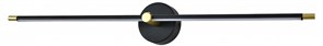 {{productViewItem.photos[photoViewList.activeNavIndex].Alt || productViewItem.photos[photoViewList.activeNavIndex].Description || 'Подсветка для картины Escada Focus 10289/1LED Black'}}