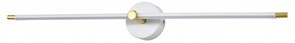 {{productViewItem.photos[photoViewList.activeNavIndex].Alt || productViewItem.photos[photoViewList.activeNavIndex].Description || 'Подсветка для картины Escada Focus 10289/1LED White'}}