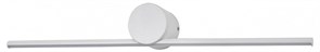 {{productViewItem.photos[photoViewList.activeNavIndex].Alt || productViewItem.photos[photoViewList.activeNavIndex].Description || 'Подсветка для картины Escada Line 10291/1LED White'}}