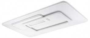 {{productViewItem.photos[photoViewList.activeNavIndex].Alt || productViewItem.photos[photoViewList.activeNavIndex].Description || 'Накладной светильник Escada Rung 10294/3LED'}}