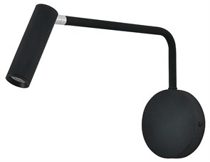 {{productViewItem.photos[photoViewList.activeNavIndex].Alt || productViewItem.photos[photoViewList.activeNavIndex].Description || 'Бра Escada Koppa 10299/1LED Black'}}