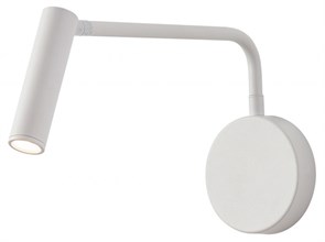 {{productViewItem.photos[photoViewList.activeNavIndex].Alt || productViewItem.photos[photoViewList.activeNavIndex].Description || 'Бра Escada Koppa 10299/1LED White'}}