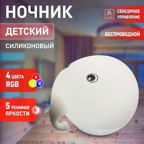 {{productViewItem.photos[photoViewList.activeNavIndex].Alt || productViewItem.photos[photoViewList.activeNavIndex].Description || 'Настольная лампа-ночник Эра NLED-418 Б0044559'}}