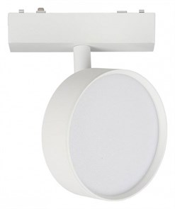 {{productViewItem.photos[photoViewList.activeNavIndex].Alt || productViewItem.photos[photoViewList.activeNavIndex].Description || 'Светильник на штанге Aployt Magnetic track 48 APL.0118.10.09'}}
