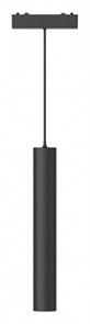 Подвесной светильник Aployt Magnetic track 48 APL.0126.00.06
