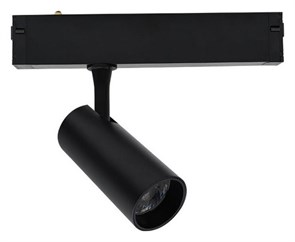 {{productViewItem.photos[photoViewList.activeNavIndex].Alt || productViewItem.photos[photoViewList.activeNavIndex].Description || 'Светильник на штанге Aployt Magnetic track 220 APL.0205.01.10'}}