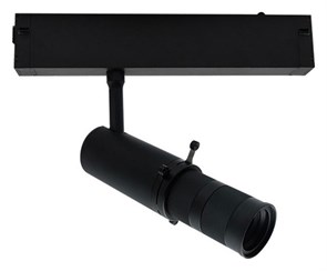 {{productViewItem.photos[photoViewList.activeNavIndex].Alt || productViewItem.photos[photoViewList.activeNavIndex].Description || 'Светильник на штанге Aployt Magnetic track 220 APL.0206.00.10'}}