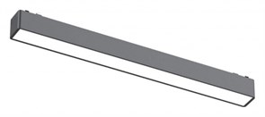 Встраиваемый светильник Aployt Magnetic track 48 APL.0101.01.12