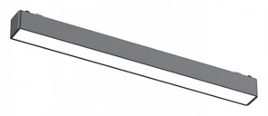 Встраиваемый светильник Aployt Magnetic track 48 APL.0101.01.15