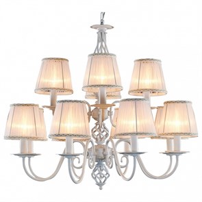 {{productViewItem.photos[photoViewList.activeNavIndex].Alt || productViewItem.photos[photoViewList.activeNavIndex].Description || 'Подвесная люстра Citilux Ровена CL427220'}}