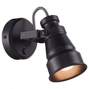 {{productViewItem.photos[photoViewList.activeNavIndex].Alt || productViewItem.photos[photoViewList.activeNavIndex].Description || 'Бра Citilux Бейкер CL541511'}}