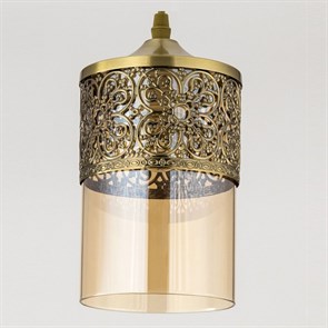 {{productViewItem.photos[photoViewList.activeNavIndex].Alt || productViewItem.photos[photoViewList.activeNavIndex].Description || 'Подвесной светильник Citilux Эмир CL467013'}}
