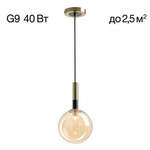 {{productViewItem.photos[photoViewList.activeNavIndex].Alt || productViewItem.photos[photoViewList.activeNavIndex].Description || 'Подвесной светильник Citilux Нарда CL204110'}}