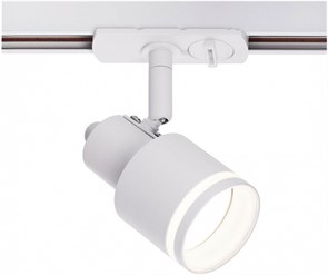 {{productViewItem.photos[photoViewList.activeNavIndex].Alt || productViewItem.photos[photoViewList.activeNavIndex].Description || 'Светильник на штанге Citilux Bruno CL565T10'}}