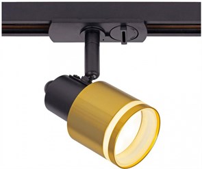 {{productViewItem.photos[photoViewList.activeNavIndex].Alt || productViewItem.photos[photoViewList.activeNavIndex].Description || 'Светильник на штанге Citilux Bruno CL565T14'}}