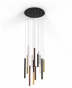 {{productViewItem.photos[photoViewList.activeNavIndex].Alt || productViewItem.photos[photoViewList.activeNavIndex].Description || 'Подвесной светильник Mantra Cala 8084'}}