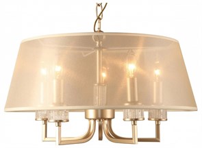 {{productViewItem.photos[photoViewList.activeNavIndex].Alt || productViewItem.photos[photoViewList.activeNavIndex].Description || 'Подвесной светильник Rivoli Elinor Б0055626'}}