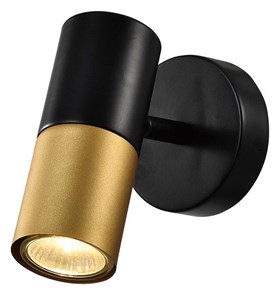 {{productViewItem.photos[photoViewList.activeNavIndex].Alt || productViewItem.photos[photoViewList.activeNavIndex].Description || 'Спот Rivoli Belladonna Б0057930'}}