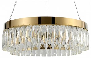 {{productViewItem.photos[photoViewList.activeNavIndex].Alt || productViewItem.photos[photoViewList.activeNavIndex].Description || 'Подвесной светильник Rivoli Mary Б0061903'}}