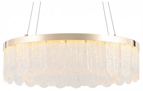 {{productViewItem.photos[photoViewList.activeNavIndex].Alt || productViewItem.photos[photoViewList.activeNavIndex].Description || 'Подвесной светильник Rivoli Diane Б0061976'}}
