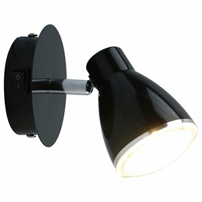 {{productViewItem.photos[photoViewList.activeNavIndex].Alt || productViewItem.photos[photoViewList.activeNavIndex].Description || 'Бра Arte Lamp Gioved A6008AP-1BK'}}