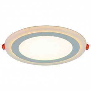 Встраиваемый светильник Arte Lamp Rigel A7616PL-2WH
