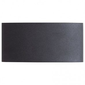 Накладной светильник Arte Lamp Bosto A3722AL-2BK