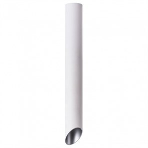{{productViewItem.photos[photoViewList.activeNavIndex].Alt || productViewItem.photos[photoViewList.activeNavIndex].Description || 'Накладной светильник Arte Lamp Pilon-Silver A1537PL-1WH'}}