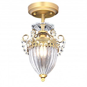 {{productViewItem.photos[photoViewList.activeNavIndex].Alt || productViewItem.photos[photoViewList.activeNavIndex].Description || 'Светильник на штанге Arte Lamp Schelenberg A4410PL-1SR'}}