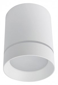 {{productViewItem.photos[photoViewList.activeNavIndex].Alt || productViewItem.photos[photoViewList.activeNavIndex].Description || 'Накладной светильник Arte Lamp Elle A1949PL-1WH'}}